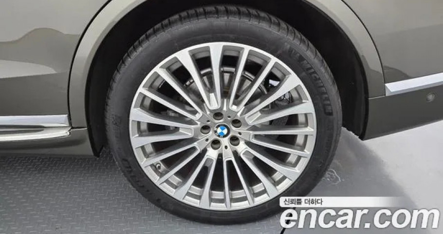 Bmw X7 