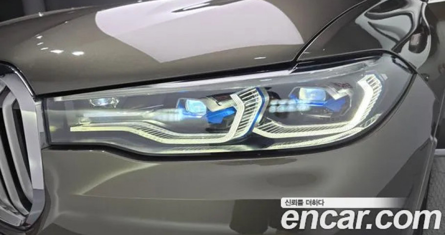 Bmw X7 