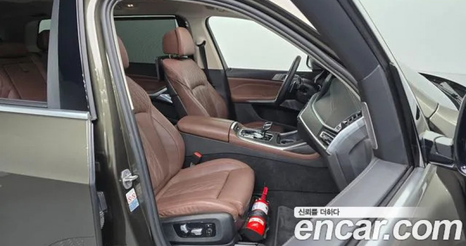 Bmw X7 