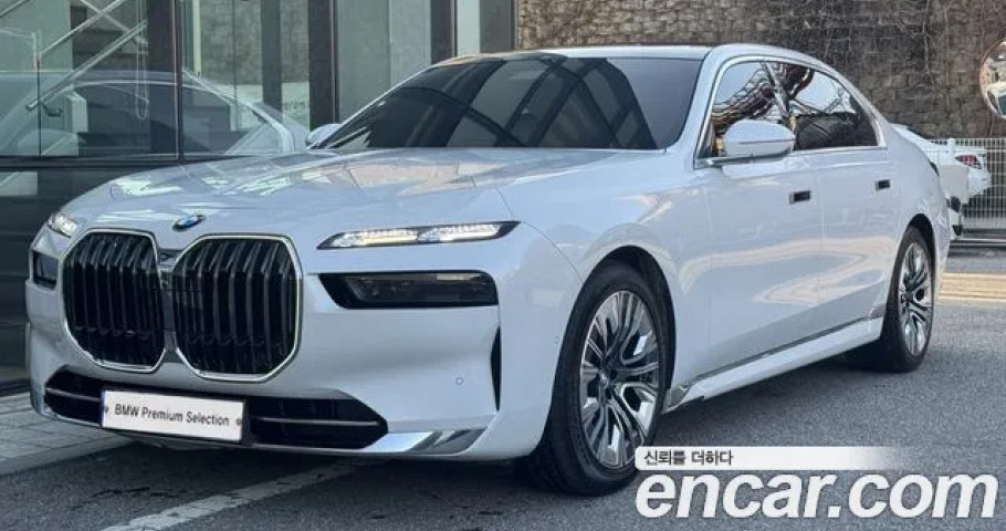 Bmw 7-Series 