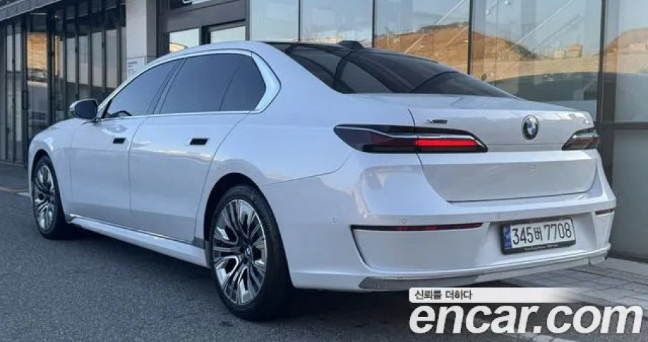 Bmw 7-Series 