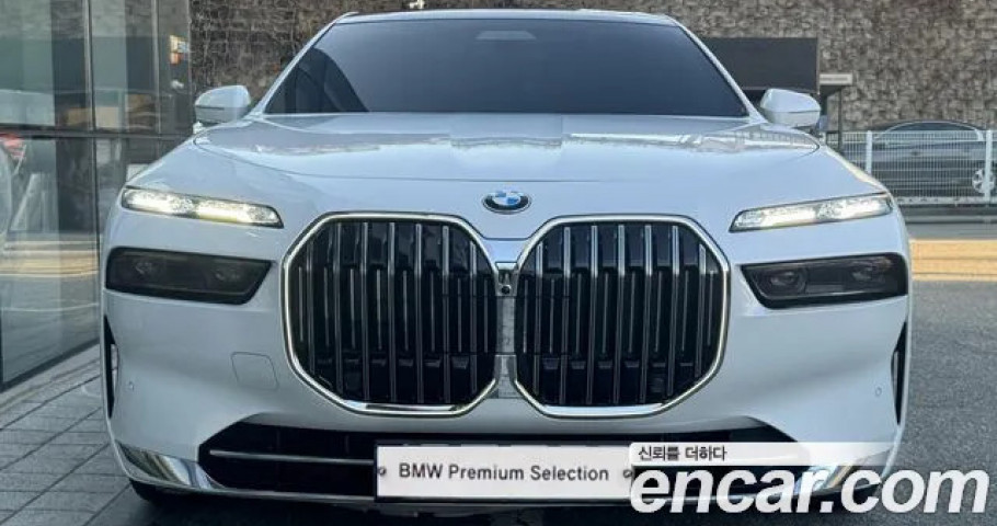 Bmw 7-Series 