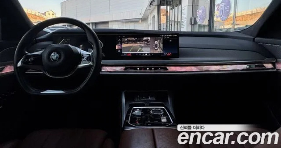 Bmw 7-Series 