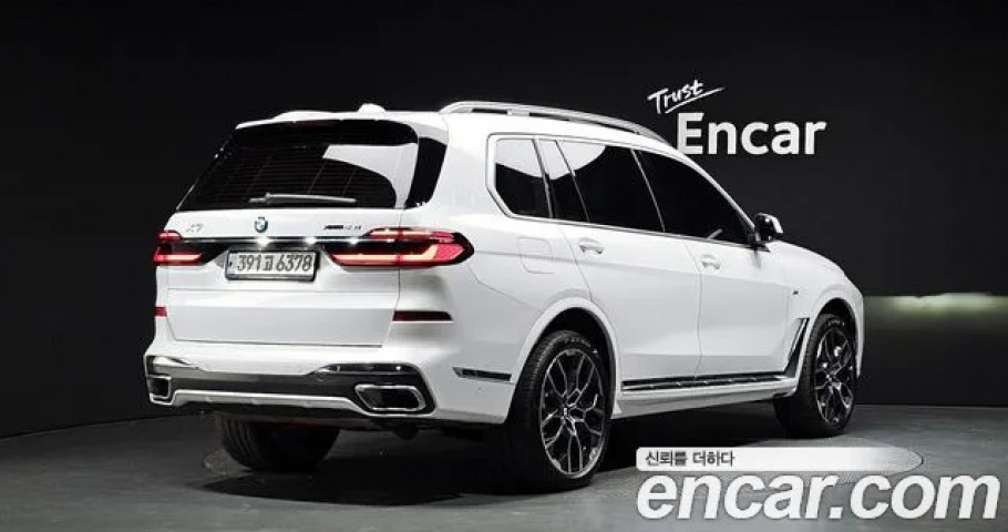 Bmw X7 