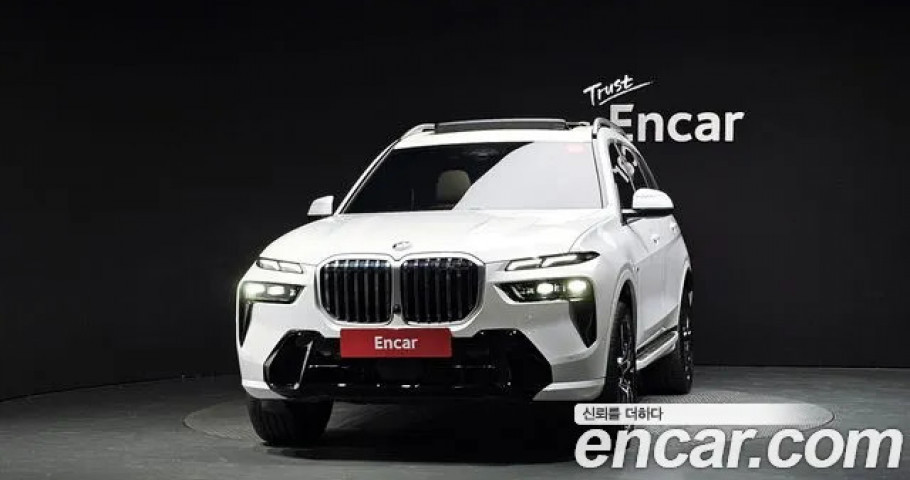Bmw X7 