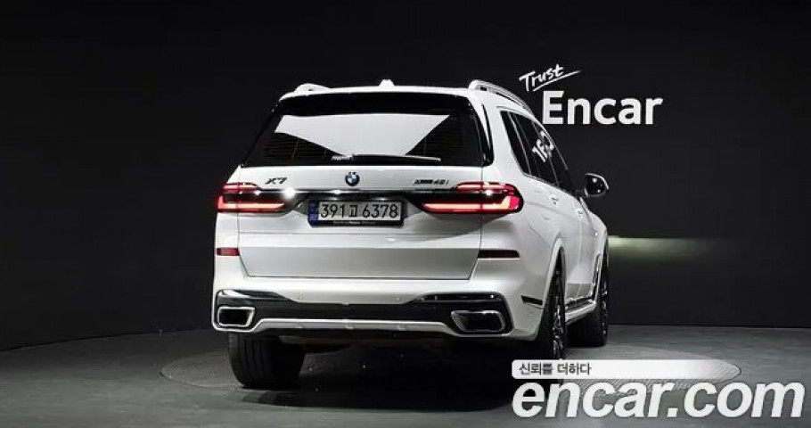 Bmw X7 