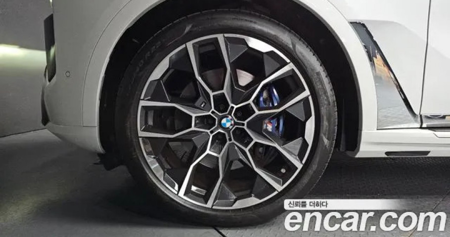 Bmw X7 