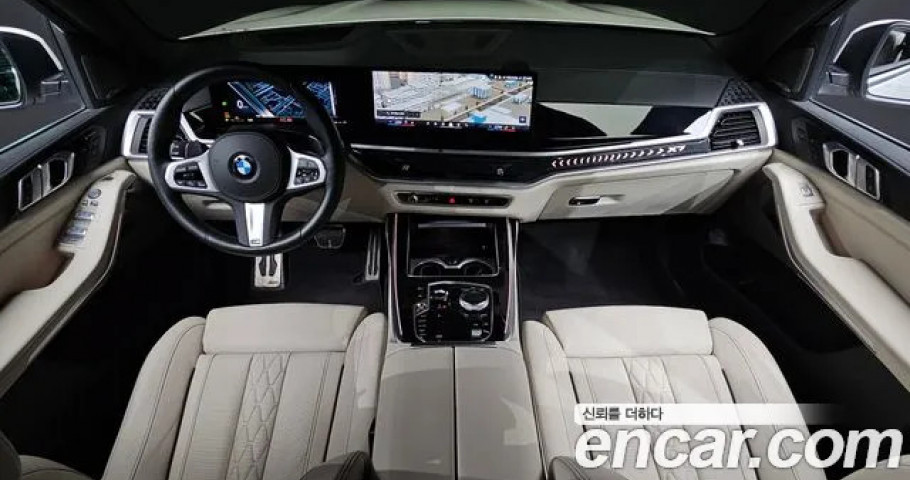 Bmw X7 