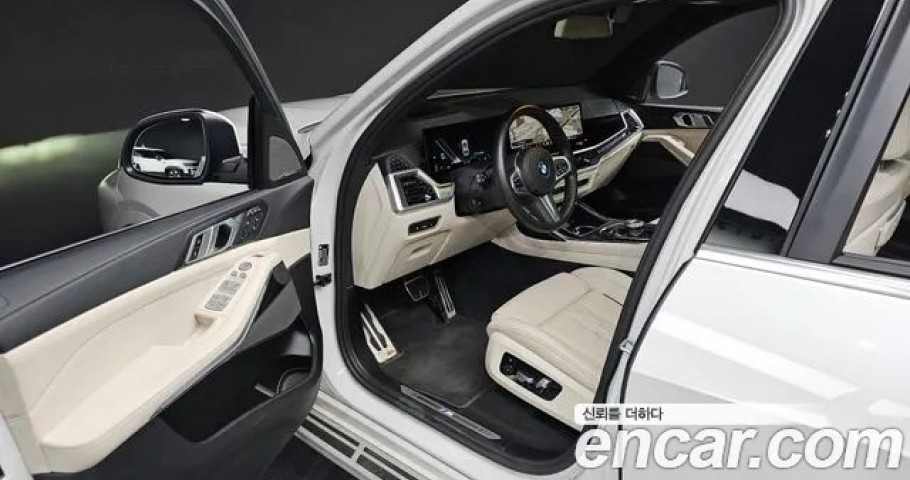 Bmw X7 