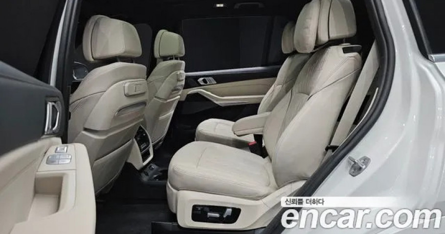 Bmw X7 