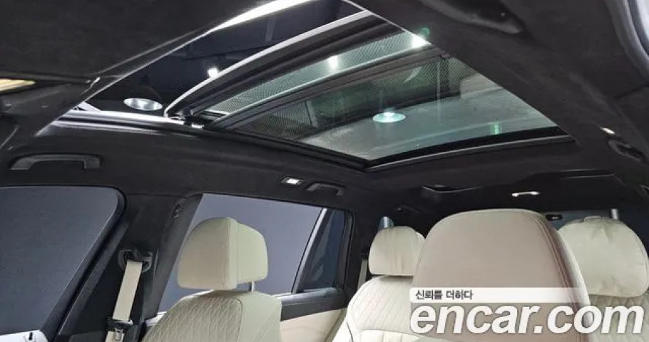 Bmw X7 