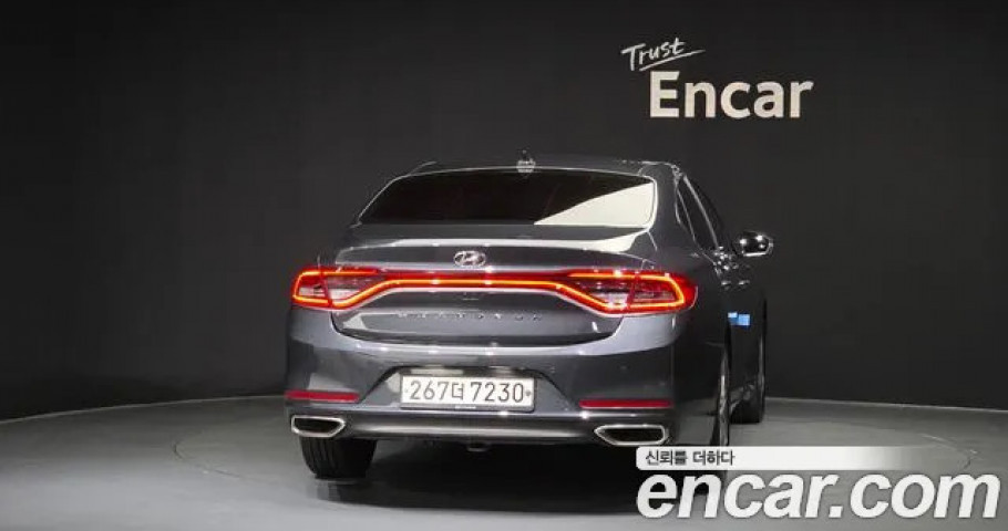 Hyundai Grandeur 