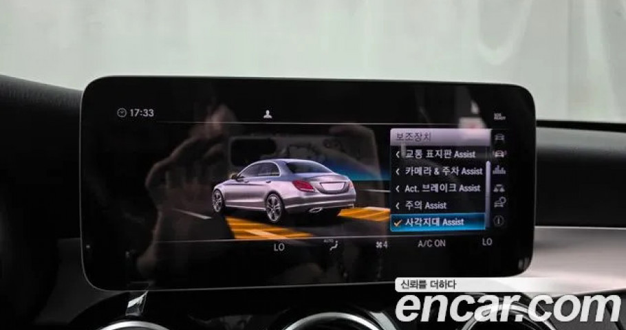 Mercedes-Benz C-Class 