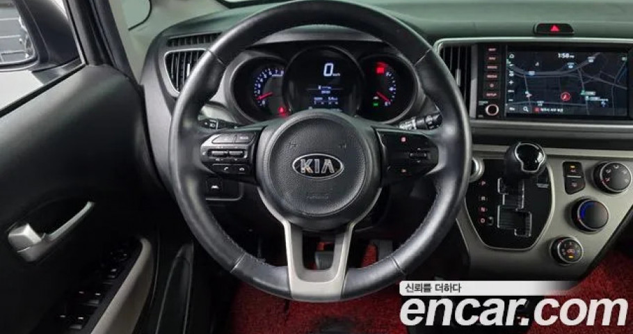 Kia Ray 