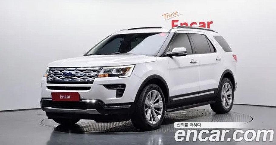 Ford Explorer 