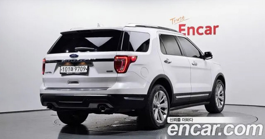 Ford Explorer 