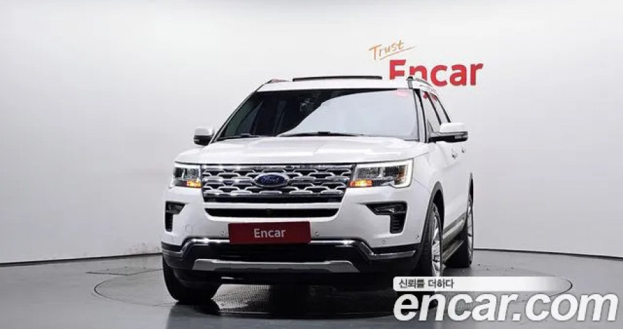 Ford Explorer 