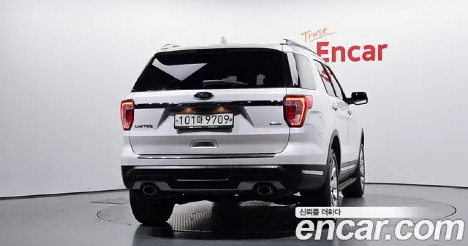 Ford Explorer 