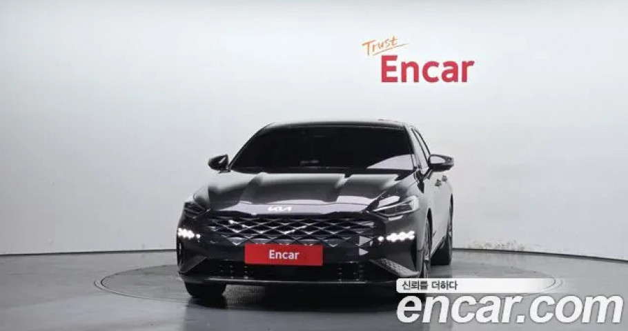 Kia K8 