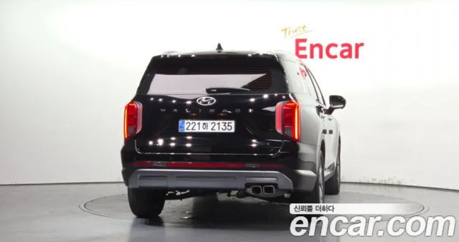Hyundai Palisade 