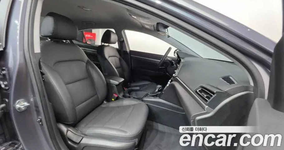 Hyundai Avante (Elantra) 