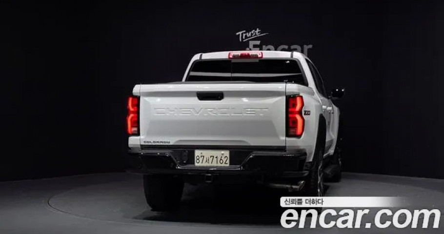 Chevrolet Colorado 