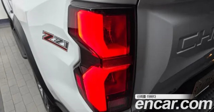 Chevrolet Colorado 