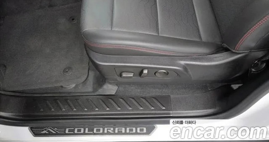 Chevrolet Colorado 