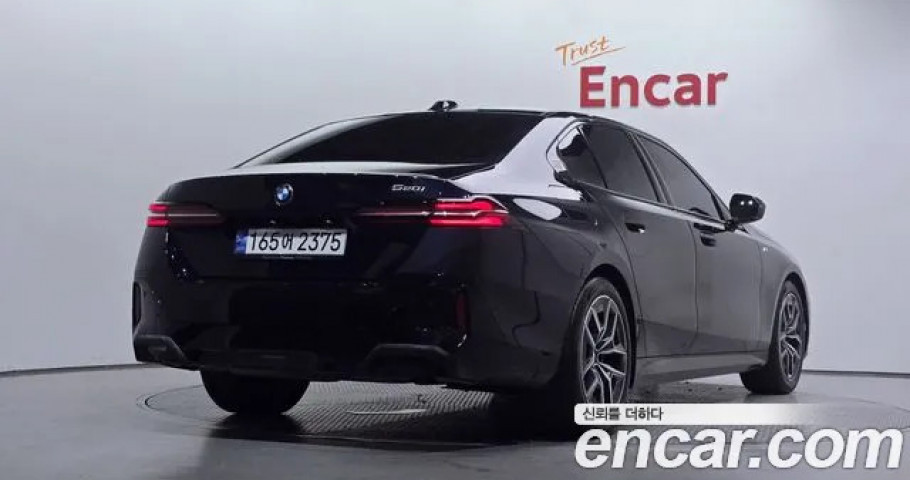 Bmw 5-Series 
