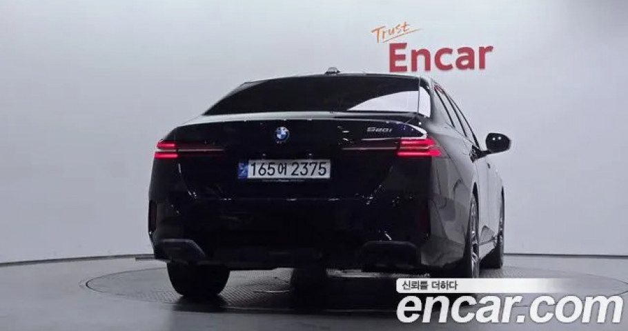 Bmw 5-Series 