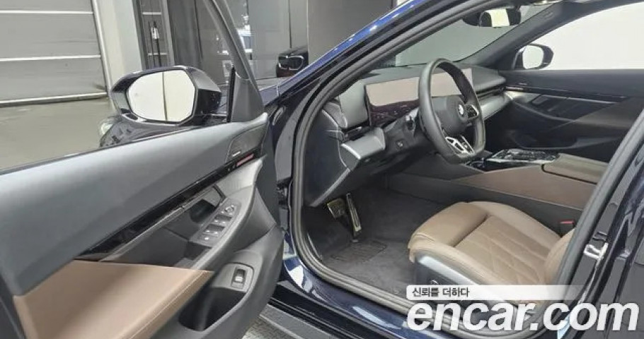 Bmw 5-Series 