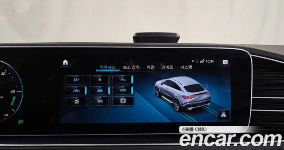 Mercedes-Benz Gle-Class 