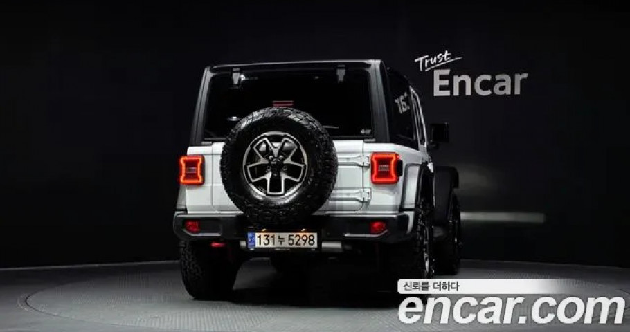 Jeep Wrangler 