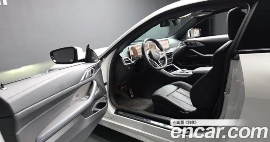 Bmw 4-Series 