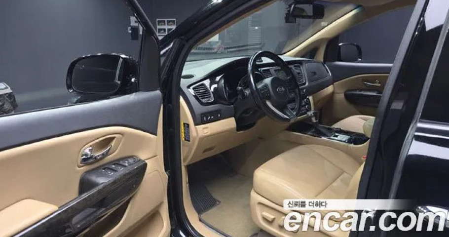 Kia Carnival 