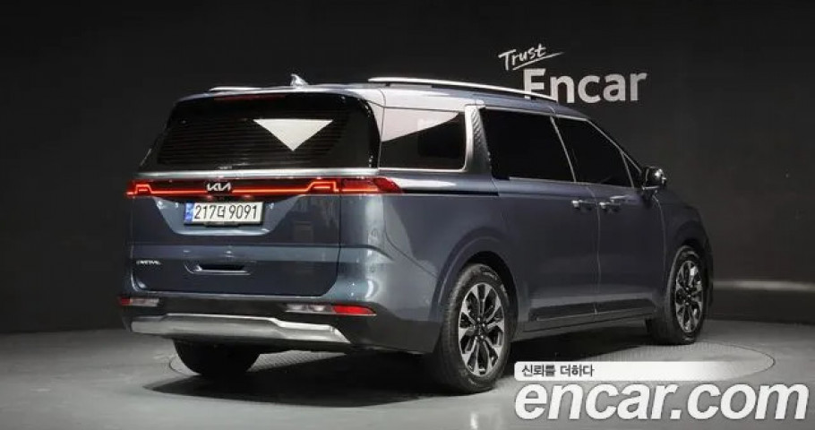 Kia Carnival 