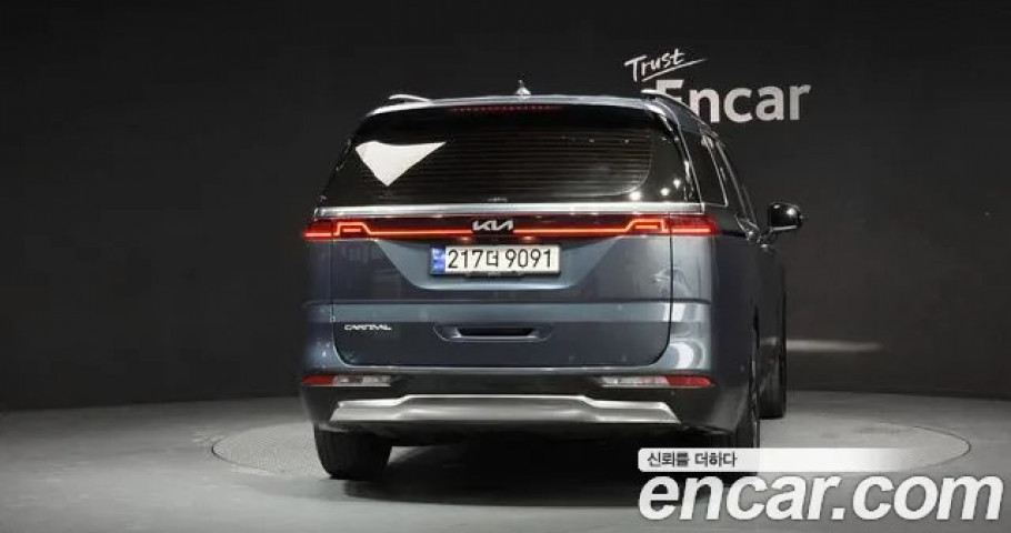 Kia Carnival 