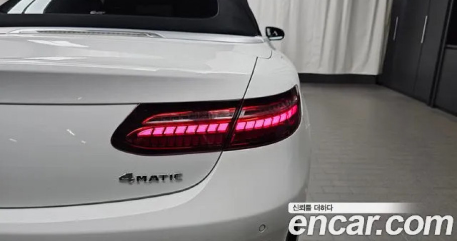 Mercedes-Benz E-Class 