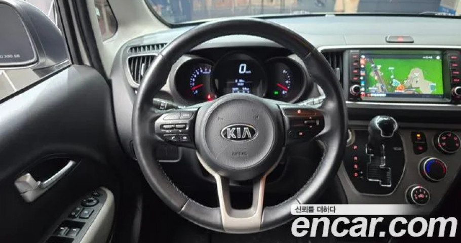 Kia Ray 