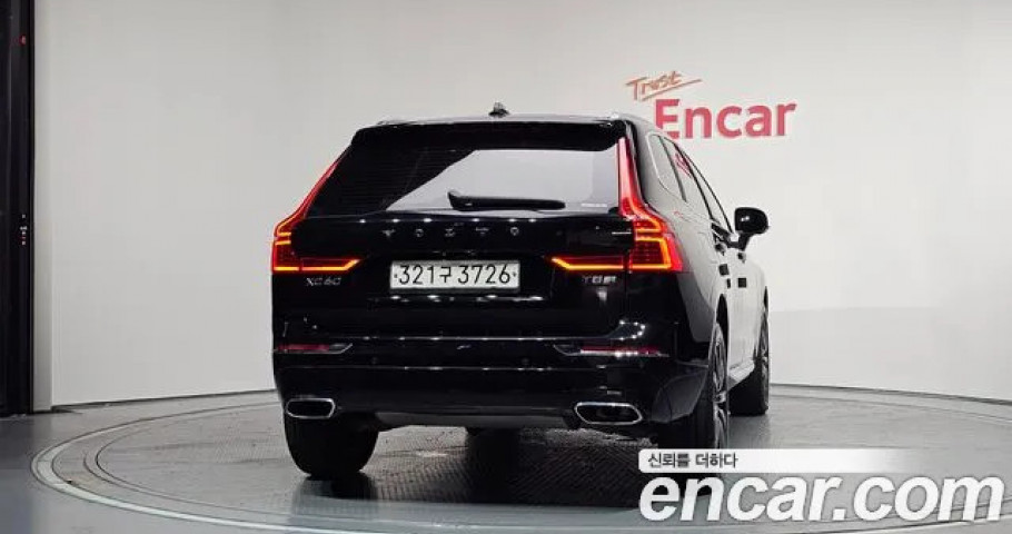 Volvo Xc60 
