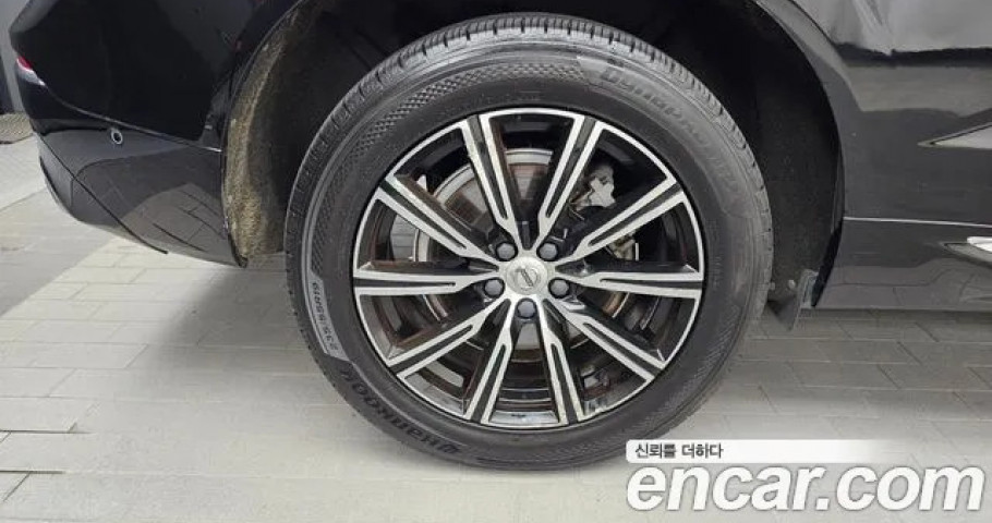 Volvo Xc60 