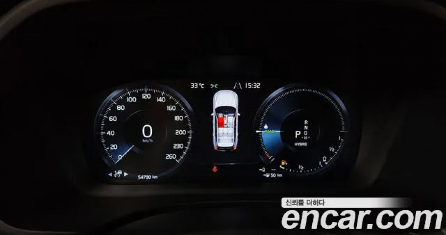 Volvo Xc60 
