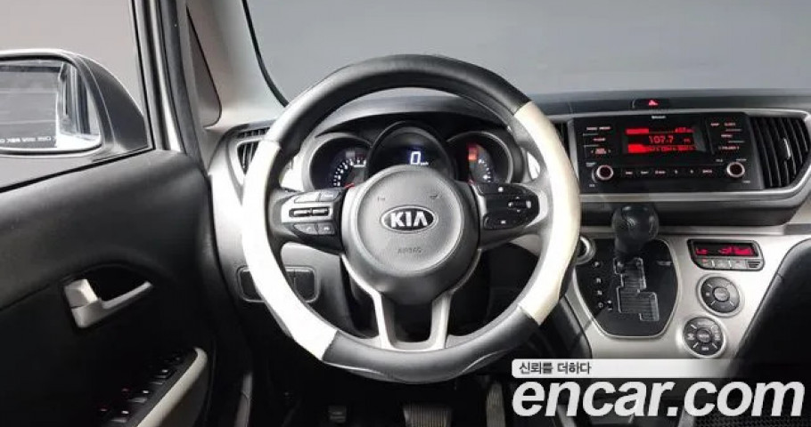 Kia Ray 