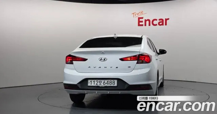 Hyundai Avante (Elantra) 