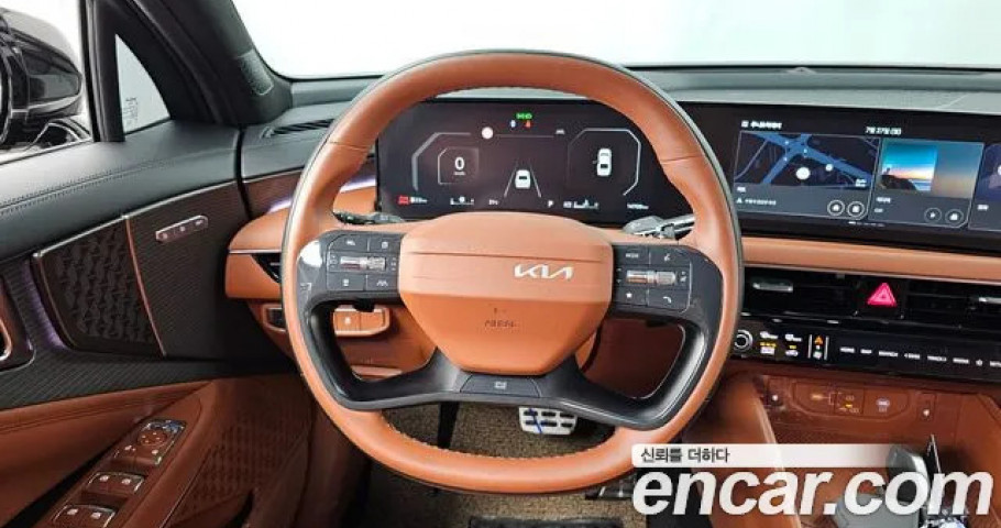Kia K8 