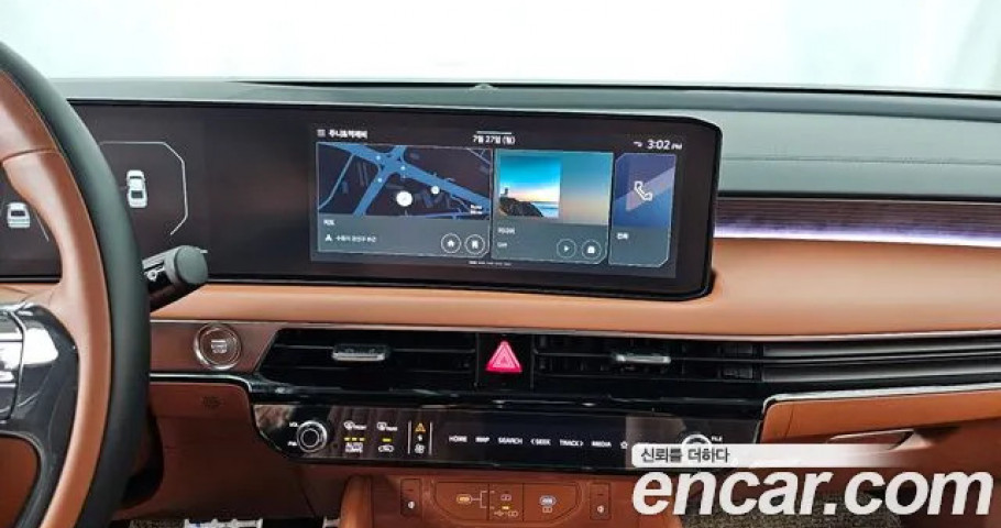 Kia K8 