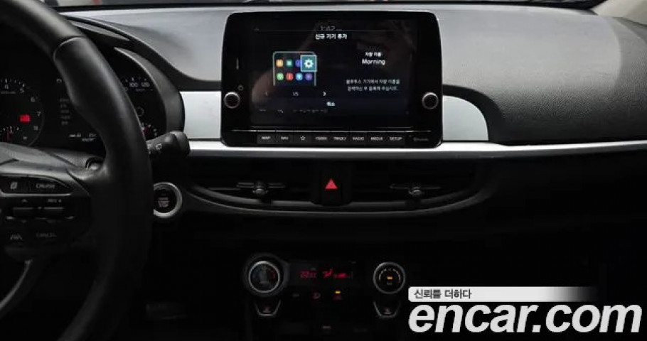 Kia Morning (Picanto) 