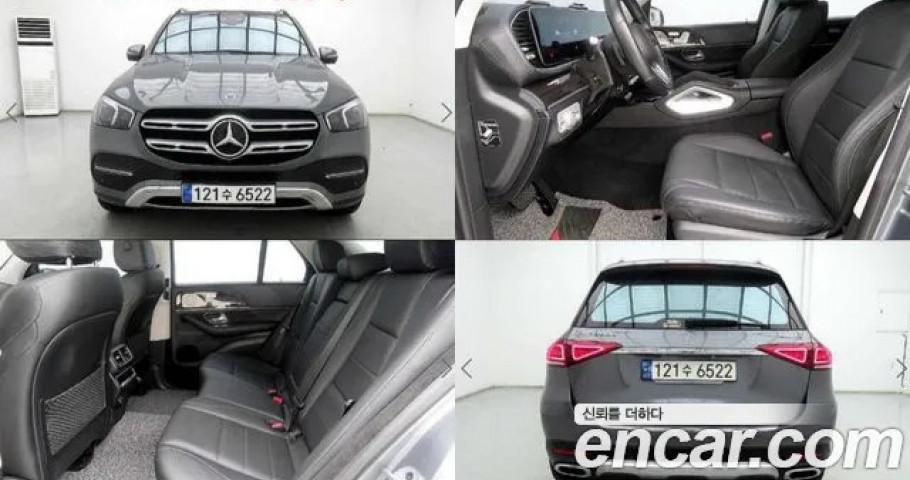 Mercedes-Benz Gle-Class 