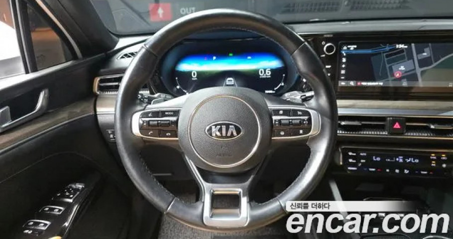 Kia K5 
