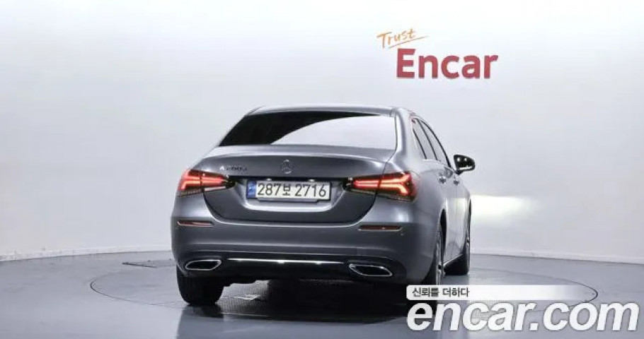 Mercedes-Benz A-Class 